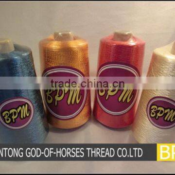 Polyester Low Shrinkage Embroidery FDY Yarn 120D/2