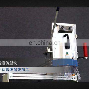 Lock Hole drilling Machine Aluminum Sliding Window Making Machine