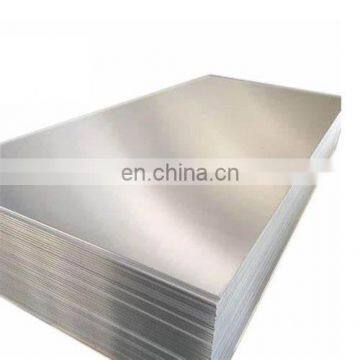 Extruded aluminum profile Aluminum 6061 plate Aluminum material