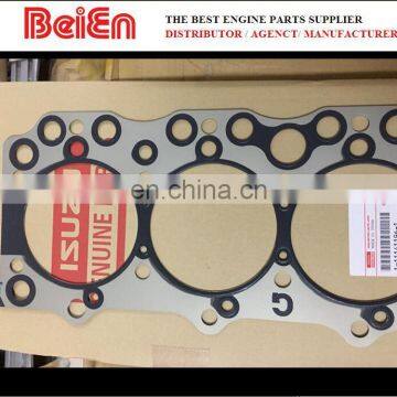 Gasket head for 4BD1, 8-94145839-1