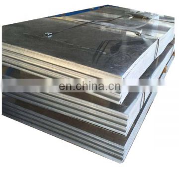 high quality cr carbon steel sheet  price