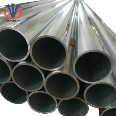 High quanlity 0.8mm-40mm 1000-8000 series aluminum alloy pipe tube price per meter