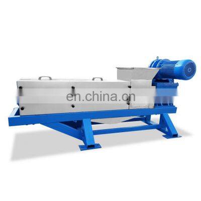 Factory Brewery Dewatering Machine Waste Dewatering Machine Spent Grain Screw Press