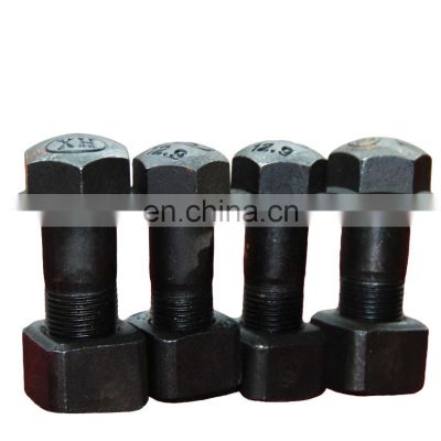 excavator and bulldozer heavy duty bolt and nut for track