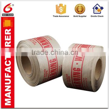 Tape Self Adhesive Water Activate Kraft Tape In Adheive Tape Supppliers By China(Mainland)