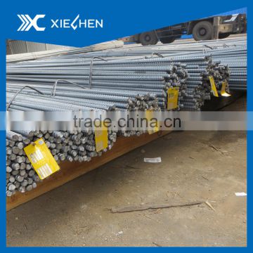 Steel Bars, Iron Rods For Construction/Concrete Material