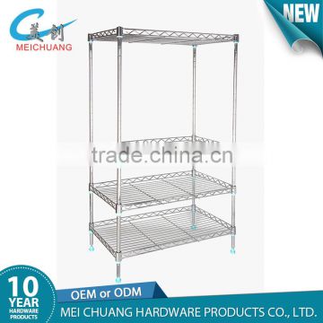 Household small metal chrome coated adjustable storage shelving