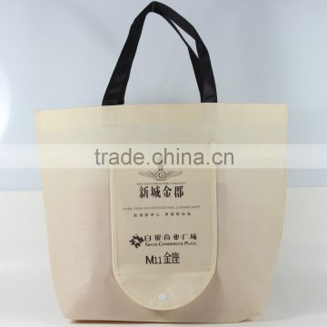 2016 fashion eco-friendly non woven folding shopping bag