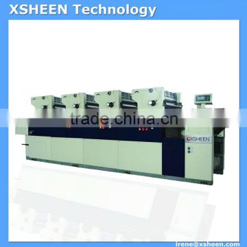 87) dry offset printing machine