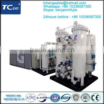 Gas PSA Nitrogen Generator With CE Approval China Best OEM Manufacture