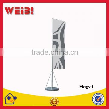 Banner Advertising Water Flooding Flagpole