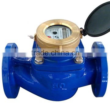 Horizontal Removeable Woltman Cold Water Water Meter