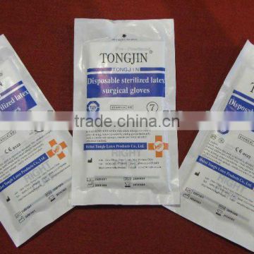 latex surgical gloves single use