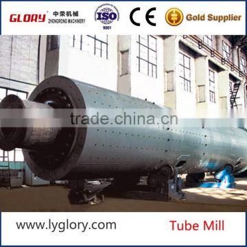 Fine and high quality tube mill for sale