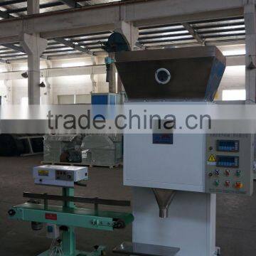 packaging machine for powder detergent