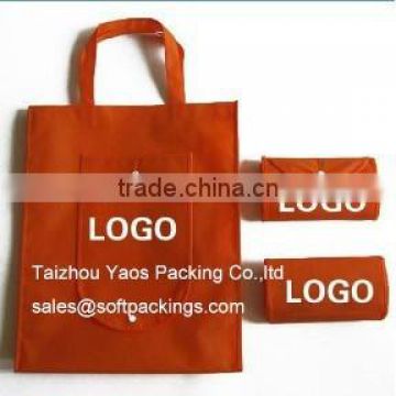 cheap reusable grocery shopping bag, promotional non woven foldable bag, custom folding shopping tote bag