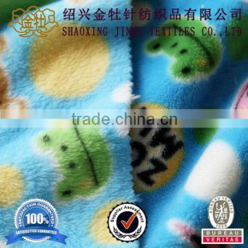 Animal printed flannel fabric