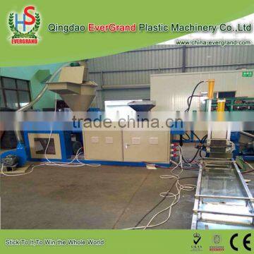 Engineering Extruding pp woven bags pelletizing line