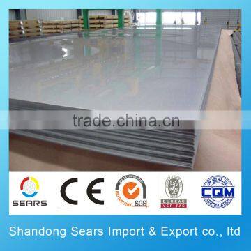 higer quality full hard galvanized sheet/ steel galvanized coil/ galvanized iron sheet