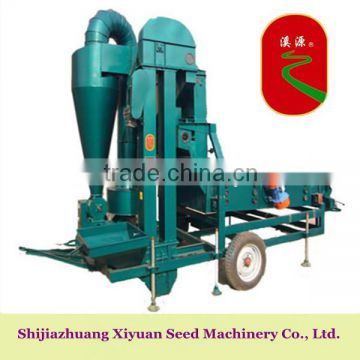 5XC-7.5BH chia seeds cleaning machine for sale