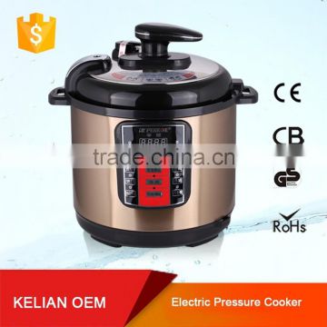 Colorful Steel Digital stainless steel pressure rice cooker