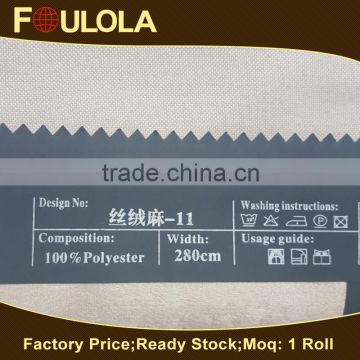 Hot Sale European Style Plain Dyed Curtain Fabric In China
