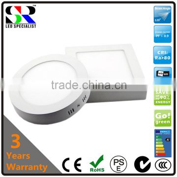 led surface mounted panel light ceiling fixing mount downlight