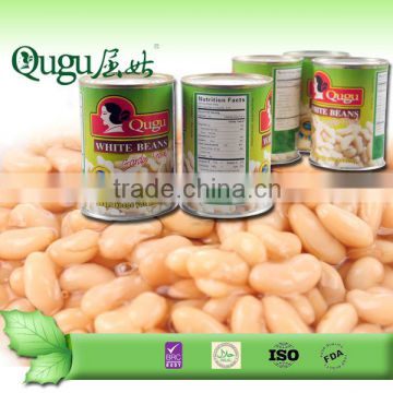 China supplier health food 425g canned white beans in brine