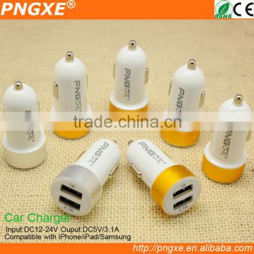 wholesale PNGXE colorful car charger for Android and Smartphone/Samsung/HTC/OPPO/Sony