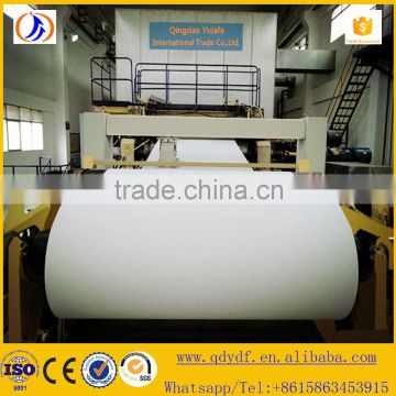 2016 New style A4 paper machine from paper pulping