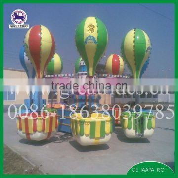 Family park rides samba balloon for sale