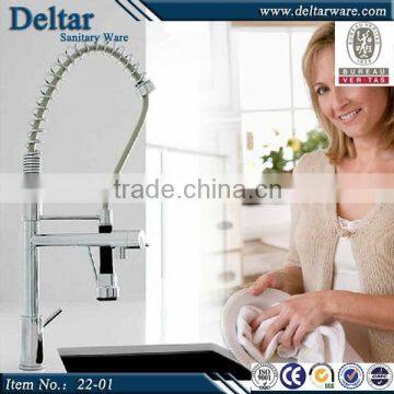 restaurant stainless steel brushed sink faucet, kitchen water heater tap, elegent pull out basin faucet