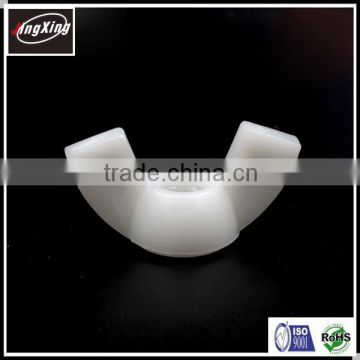 M4-M12 Plastic nylon wing nuts Butterfly Nuts