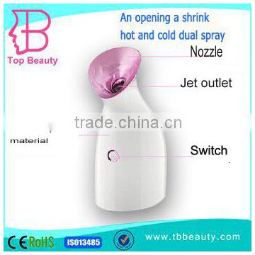 CE approval portable dual function hot and cold facial sauna steamer for facial moisturizer