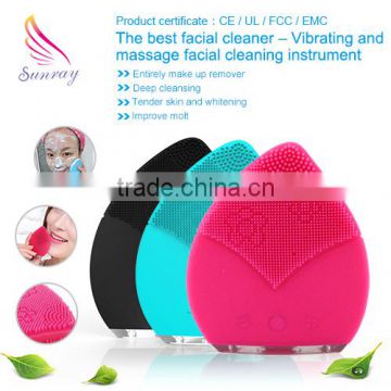 Multifunction vibrating massage silicone facial cleaning brush