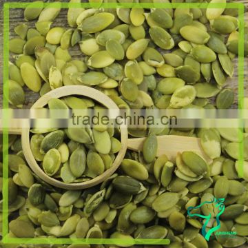 White Pumpkin Seeds Kernel Wholesale Price Grade A