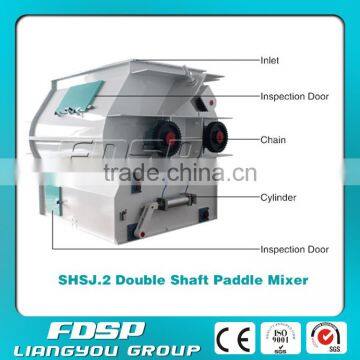 Latest design chicken feed mixing machine feed mixer design