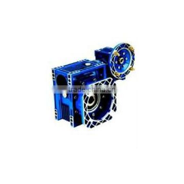 Low noise double NMRV series machinery gearbox