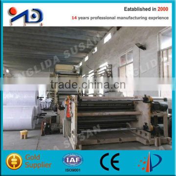 Paper Recycling Machine 2800