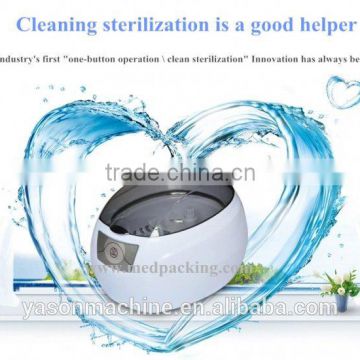 Silent Ultrasonic Cleaner JP-880 consumer and commercial glasses jewelry cleaner Shaver