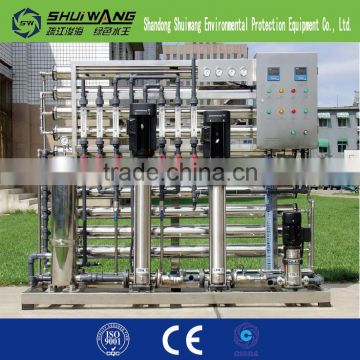 RO Water Treatment Machine Mineral Water Treatment Machine for sale