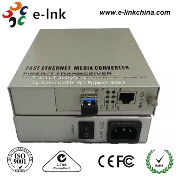 10/100M Fast Ethernet Media Converter (with Built-in Power Supply) SFP Slot
