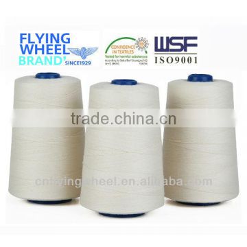 Cotton wrapped polyester thread