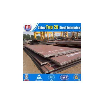 High strength ship steel plate