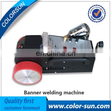 Hot Air Banner Welding Machine with CE Certificate wholesale from manufacture