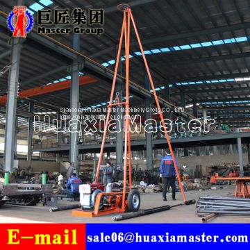 SH30-2A Engineering Exploration Drilling Rig