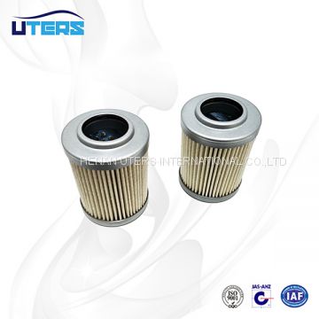 UTERS replace of MAHLE  hydraulic oil filter element PI4120PS25 accept custom