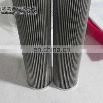 Huahang supply high quality pressure hydraulik filter element HC9600EOS8H replacement hydraulic filter