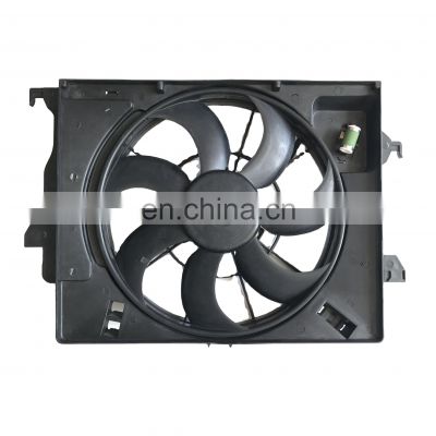 25380-1R050 Auto Fan Assemble with Water Tank For Elantra 2011
