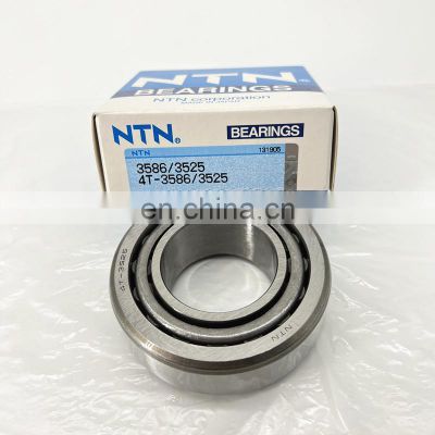 NTN 3586/3525 taper roller bearing 3586-3525  3586 3525  size 45.237x87.312x30.886